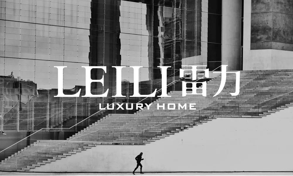 1572853096958963.jpg 1.webp_看图王.jpg